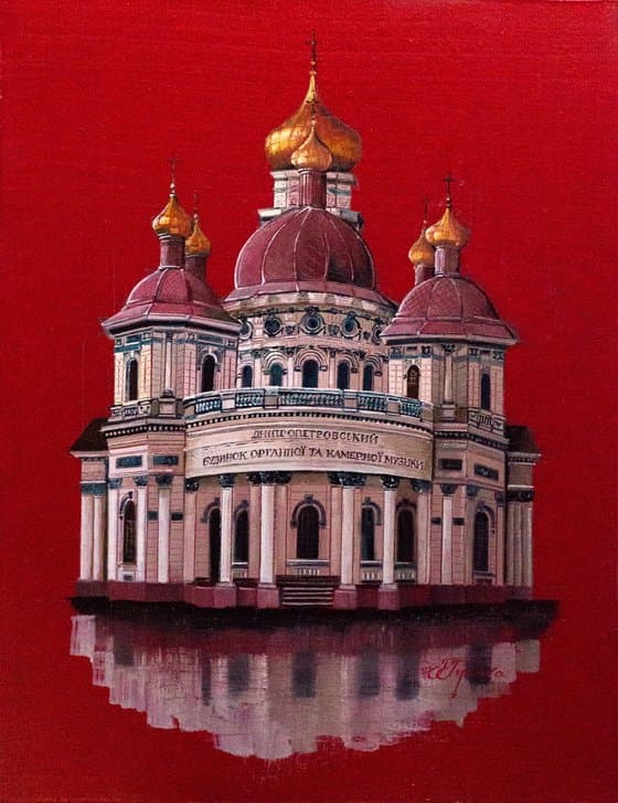 House of Chamber Music